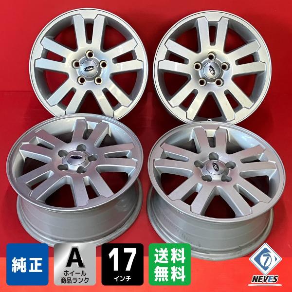 【送料無料】中古 フォード エクスプローラー純正 17x7.5+44 114.3/5H アルミホイール4本SET 【55582356】