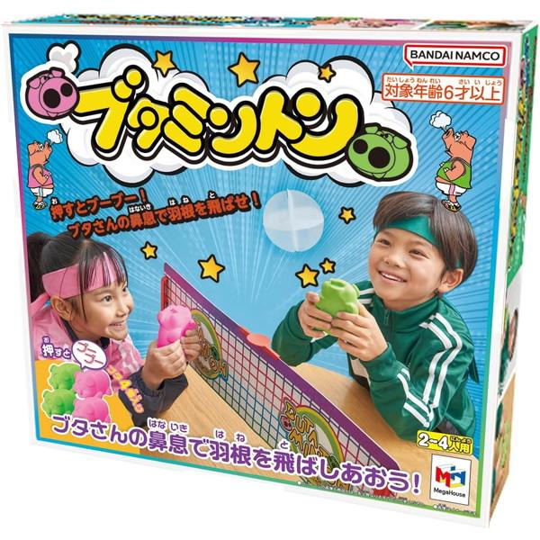 メガハウス ブタミントン 対象年齢6歳以上 : 太陽コーポレーション