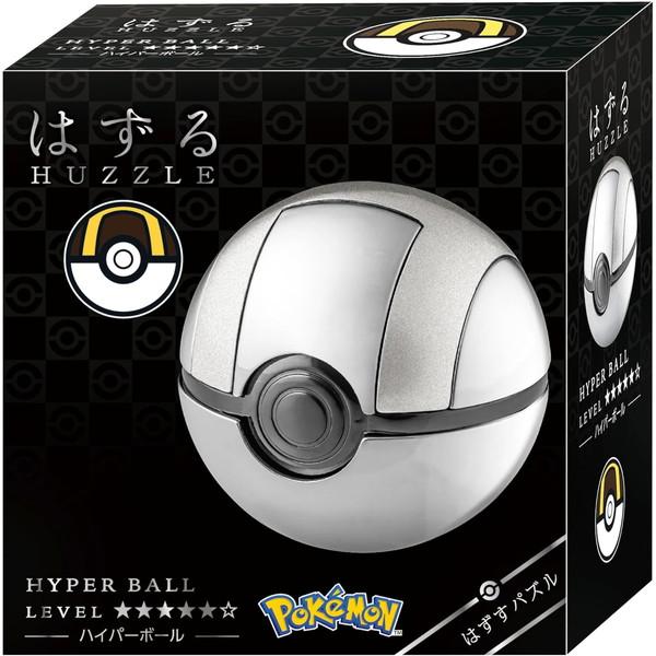 【エントリーでポイント+4倍】ハナヤマ(HANAYAMA) はずる ポケットモンスター ハイパーボール