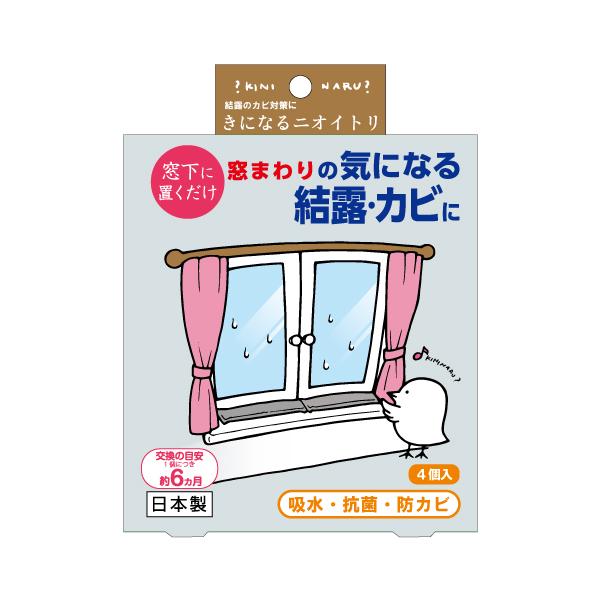 他サイト： きになるニオイトリ　結露とカビ対策用　4本入の商品画像