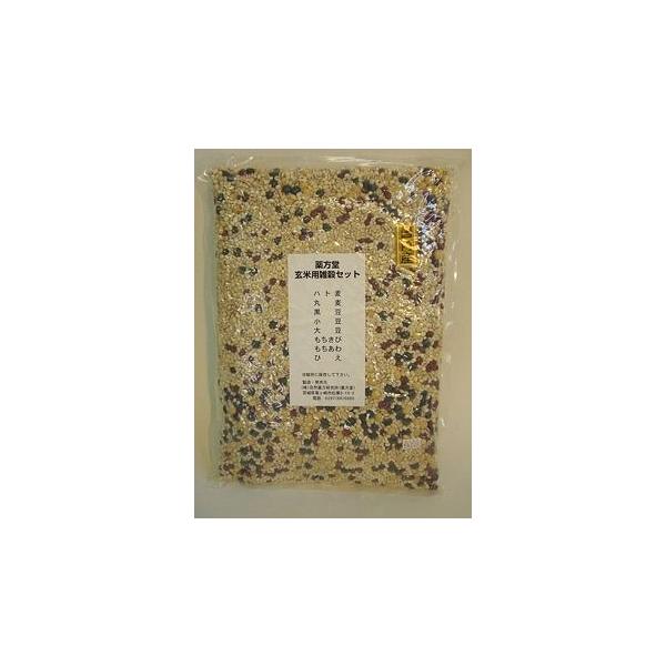 薬方堂 雑穀セット(玄米用) 2kg ※国内産(HZ) : 自然食品の 薬方堂 雑穀セット(玄米用) 2kg ※国内産(HZ) : 自然食品の