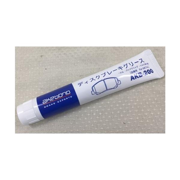 ディスクパッドグリス AKB200（100g） : TAIYOBRAKE Yahoo!店 - 通販
