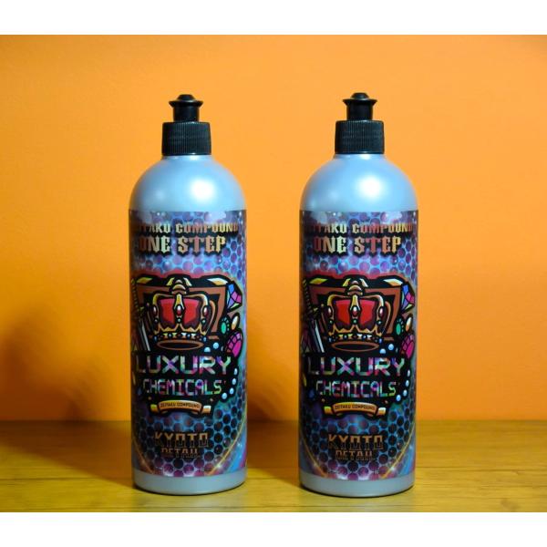 贅沢コンパウンド　ONE STEP 16oz（約500ml）粉砕型コンパウンドなので初期研磨から仕上げ研磨までこれ一本で完結します。目安として1000番から3000番までのワイドレンジコンパウンドです。水溶性コンパウンド　ノンワックス　ノン...