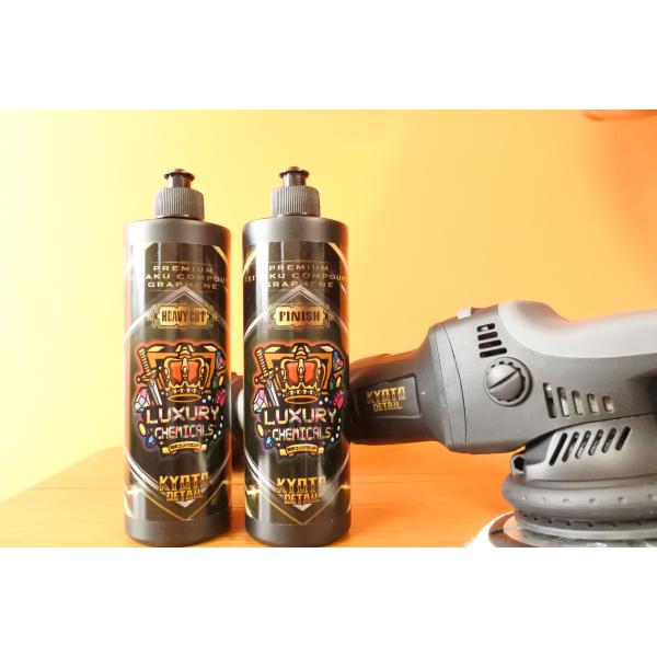 プレミアム贅沢コンパウンドグラフェンセット究極の研磨＆仕上げを実現