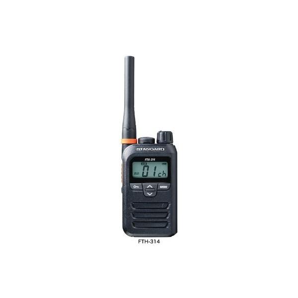 八重洲無線　STANDARD FTH-314 小電力トランシーバー ❗️美品 FTH−314 STANDARD 特定小電力トランシーバー 無線機 八重洲無線