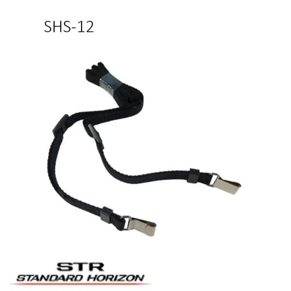 ●SHS-12 (SHS12)は八重洲無線(スタンダードホライゾン)製の肩掛けストラップです。●八重洲無線スタンダードホライゾン製のデジタル簡易無線で使用します。●別売りのキャリングケースSHC-45、SHC-44、SHC-42、SHC-4...