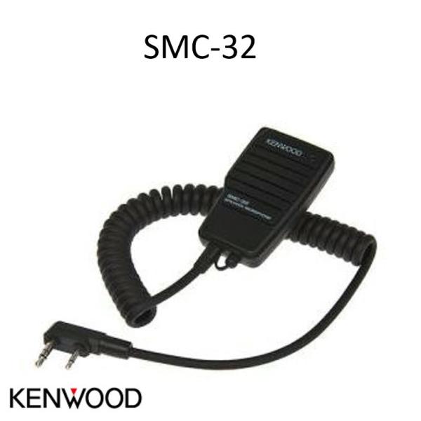 インカム KENWOOD 特定小電力トランシーバー | 無線通信 | KENWOOD