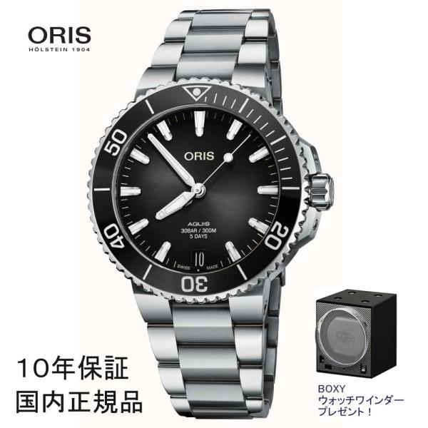 �I���X �r���v ORIS �A�N�C�X�f�C�g �L�����o�[400 41.5mm �������� �X�e�����X Ref. 40077694154-07-8-22 �������K�i