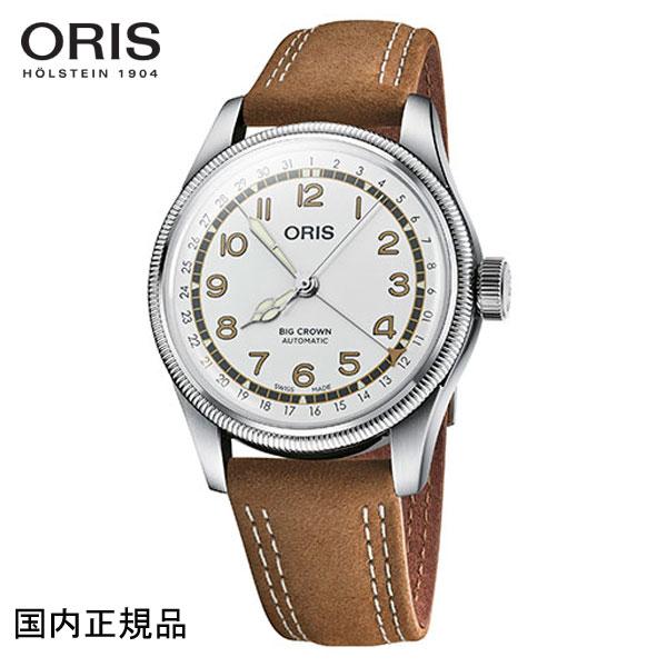 ORIS オリス　ビッグクラウンポインターデイト　ロベルト・クレメンテ限定モデル ORIS（オリス） 腕時計 ロベルトクレメンテ 限定 ビッグクラウン ORIS