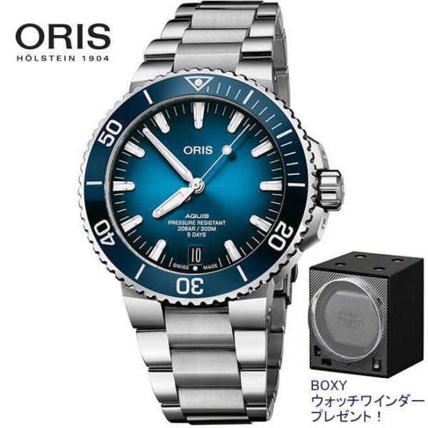 IX rv ANCXfCg Lo[400 ORIS  XeX Ref. 4007763413507824PEB Ki