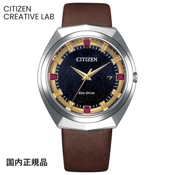 CITIZEN（シチズン） 腕時計 クリエイティブ ラボ Eco-Drive 365 限定 