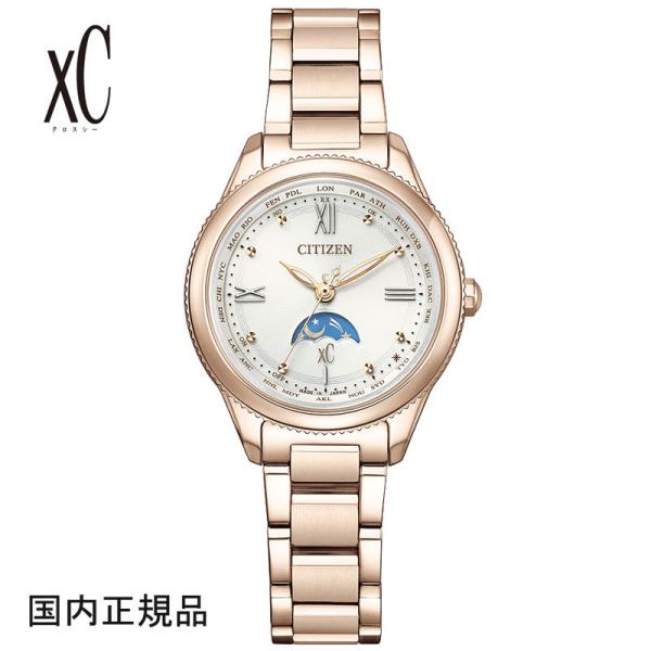 V`Y CITIZEN rv NXV[ daichi collection eB^jAC sN GRhCudgv EE1004-57A