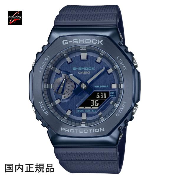 G-SHOCK �W�[�V���b�N �r���v �A�i���O�f�W�^�� GM-2100N-2AJF ���^���J�o�[ �����Y�E�H�b�` �������K�i