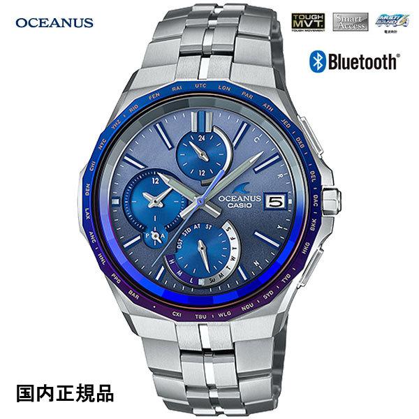 CASIO カシオ 腕時計 オシアナス マンタMULTIBAND6 TOUGH MVT