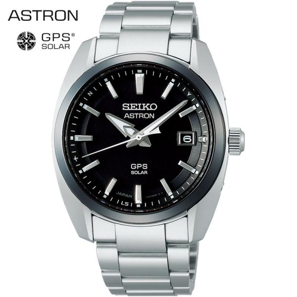 SEIKO Astron アストロンGPS衛星電波　SBXD005 BRIGHTZ アストロン SEIKO セイコー ASTRON 腕時計 オリジン ソーラー