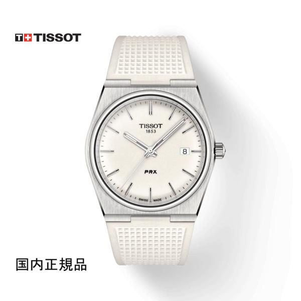 【美品】ティソ TISSOT T137410A PRX デイト クォーツ 楽天市場】ティソ TISSOT T137410A PRX デイト クォーツ メンズ