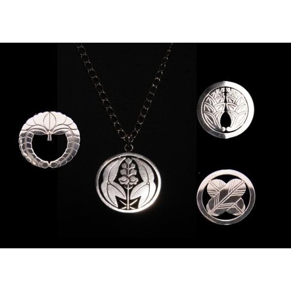 お守りとしてのアクセサリー 家紋ペンダントネックレス（銀製） : 太陽