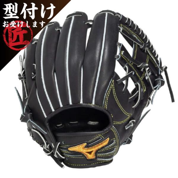 Mizuno Pro ミズノプロ 硬式野球用 グラブ グローブ 内野手用 サイズ9