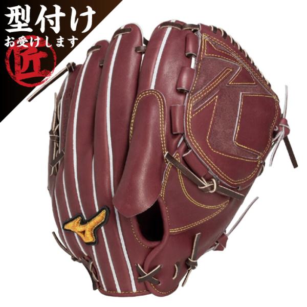 Mizuno ミズノプロ　軟式グローブ 右投げ ブラウン Mizuno ミズノプロ 軟式グローブ 右投げ ブラウン Mizuno Pro