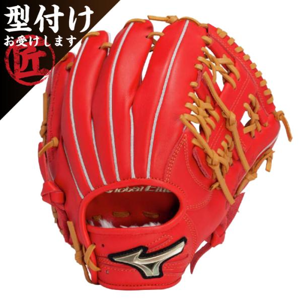 Mizuno 野球グローブ 赤 MIZUNO（ミズノ） 野球グローブ グラブ 少年軟式用 グローバルエリート