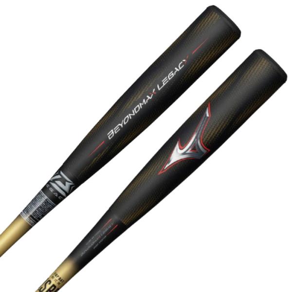 MIZUNO ミズノ 軟式野球用金属バット ビヨンドマックスレガシー MIZUNO ミズノ 軟式野球用金属バット ビヨンドマックスレガシー