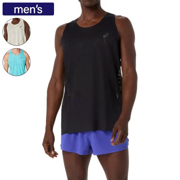 asics アシックス METARUNシングレット メンズ ランニングシャツ ノースリーブ マラソン レース トレーニング 2011D508