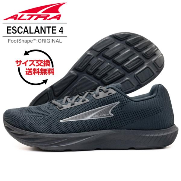 ALTRA アルトラ ESCALANTE 4 エスカランテ 4 ロード ランニング ウォーキング スニーカー 普段履き シューズ メンズ ブラック/ブラック AL0A85NE-001