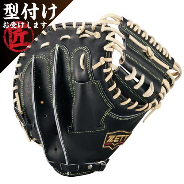 ゼット（ZETT） 野球グローブ グラブ 軟式キャッチャーミット