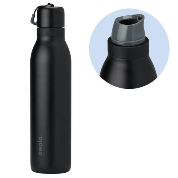 owala（オワラ） 水筒 FreeSip Twist 24oz 710ml 炭酸対応 ベリー