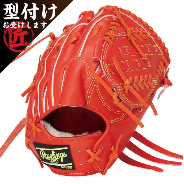 Rawlings（ローリングス） 硬式野球用 グラブ グローブ PRO PREFERRED