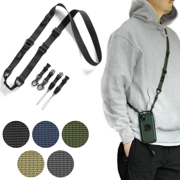 ROOT CO. ルートコー GRAVITY UTILITY WEBBING NECK/SHOULDER LOOP アタッチメント式ネック&ショルダーストラップ タスキ ベルト キャンプ GUWN