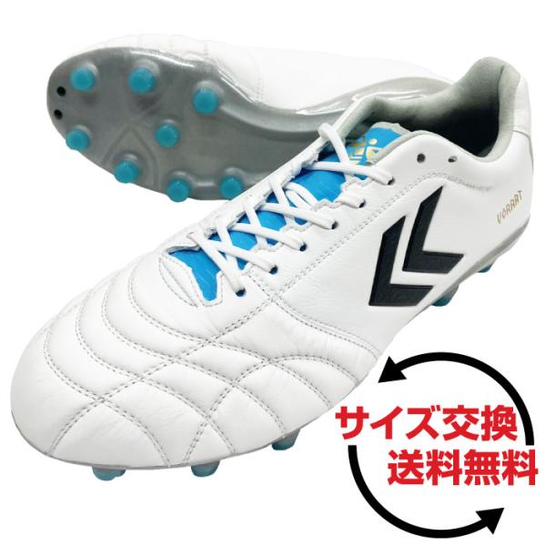 hummel ヴォラート III PRO ヒュンメル ワイド　カンガルー ヴォラート hummel ヒュンメル ヴォラート3PRO SUPERWIDE サッカー