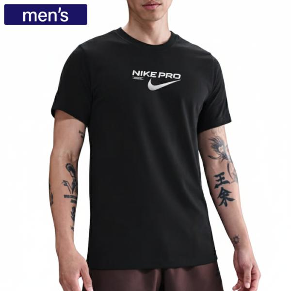 NIKE（ナイキ） プラクティスシャツ Dri-FIT トレーニング Tシャツ