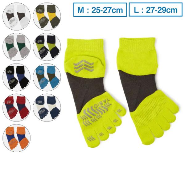 Tabio TABIO SPORTS タビオ スポーツ レーシングラン五本指 M-L Tabio TABIO SPORTS タビオ スポーツ レーシングラン五本指 M-L