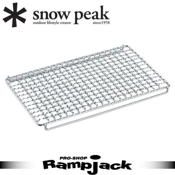 snow peak スノーピーク 焼アミステンレスハーフ Pro. S-029HA :S-029HA:太陽スポーツ・Rampjack Trip店  通販 