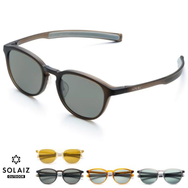【未使用・正規品】ソライズ ミドルウエリントンモデル SLD-001 OUTDOOR 偏光レンズ SOLAIZ ソライズ サングラス SLD-001 OUTDOOR 偏光レンズ ミドル