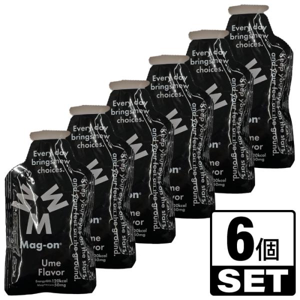 Mag-on マグオン エナジージェル 梅味 1個41g 6個セット 補給食 サプリ エネルギー マラソン トレイル ランニング 自転車 登山 TW210250 【トクトクSET】