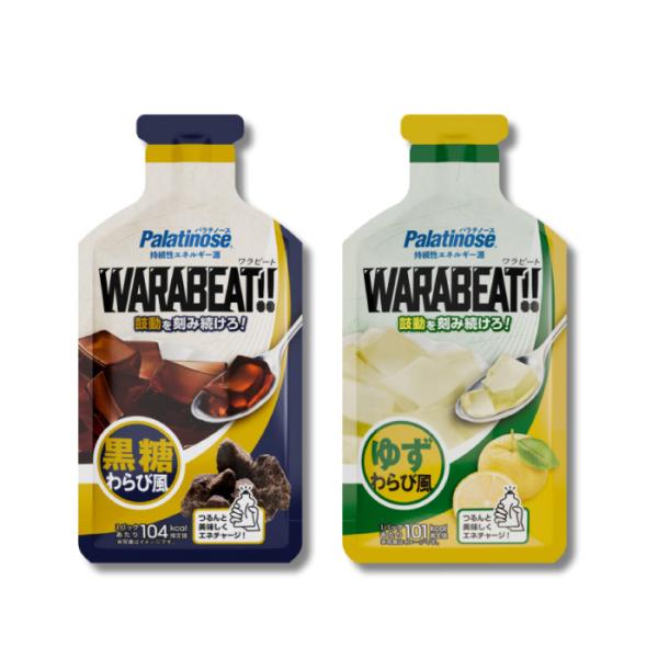 Palatinose パラチノース WARABEAT!! ワラビート 1本 サプリ ジェル エネルギー マラソン トレラン トライアスロン ロードバイク 黒糖わらび風 ゆずわらび風