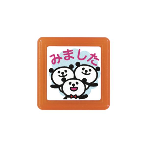 みました スタンプの人気商品 通販 価格比較 価格 Com