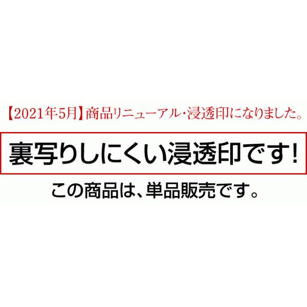 くらしのスケジュールスタンプセット 印面サイズ 10 10mm 15個 スタンプ台2個 ピンク ブルー Buyee Buyee Japanese Proxy Service Buy From Japan Bot Online