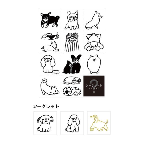 キングジム おおきめシール ドッグ Lss004 Lss004 タイヨートマーヤフー店 通販 Yahoo ショッピング