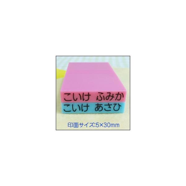 フルネーム スタンプの人気商品・通販・価格比較 - 価格.com フルネーム スタンプの人気商品・通販・価格比較 - 価格.com