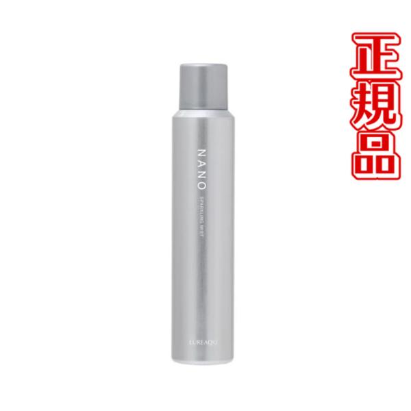 2本！ルリーク ナノスパークリングミスト 新品NANO 炭酸ミスト LUREAQU]ルリーク ナノスパークリングミスト | KOBUNSHA SELECT