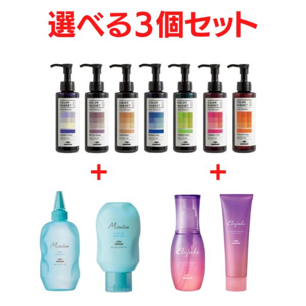 taiyototuki_ha0301-0008