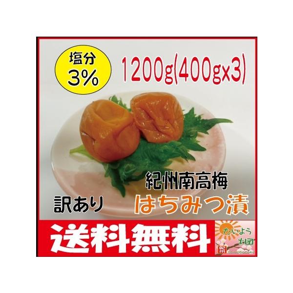 @IB썂~݂͂Ё@3@4003i1.2Kgj@󂠂