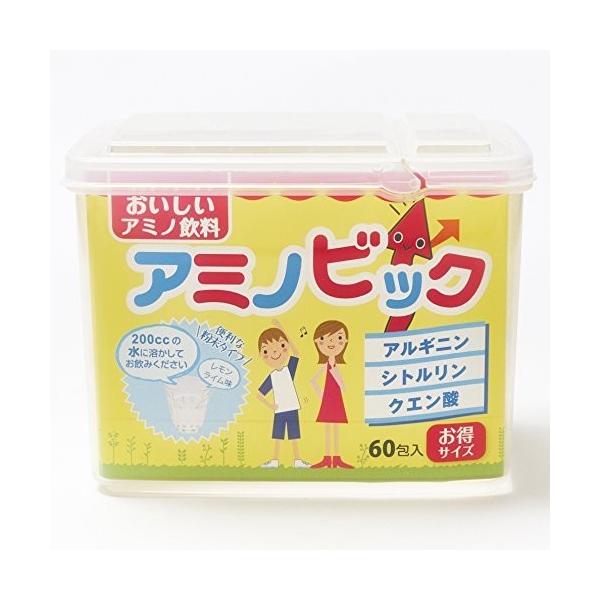アミノビック アルギニン2500mg×60杯分