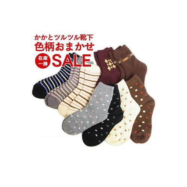 創業50年以上の老舗靴下メーカー『太陽ニット』が自信をもっておすすめするのがこの『かかとツルツルソックス』。今までのような軽石で削ったり、クリームを塗ったり等の面倒な手間は一切必要なく、かかとのカサカサ・ひび割れを解消し、かかとをツルツルに...