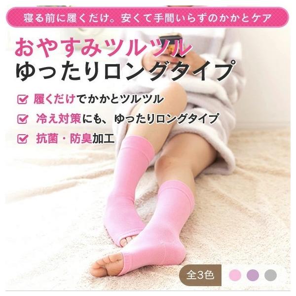 zjbg ƃccC Q鎞p I[vgD O ƃPA ƕێ p Ƃ₷ ƃN[ tbgPA ƃT|[^[ 850