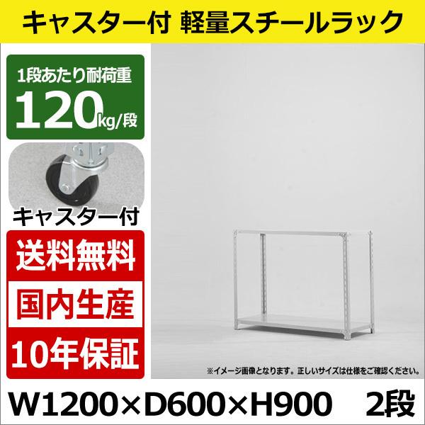 X`[bN X`[I LX^[t Ɩp [ yʒI 120 s60 90 2i 120kg/i