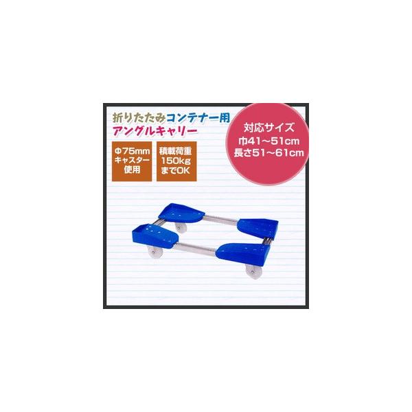 ܂肽݃Reip [g{[C 202PP-06 (TCYϓ/41`51cm×51`61cm) (ԕis lzs)